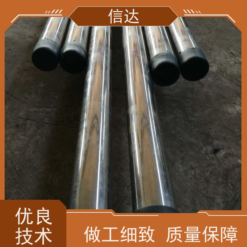 电厂 吹灰器内管 提高传热效率 克莱德系列备件