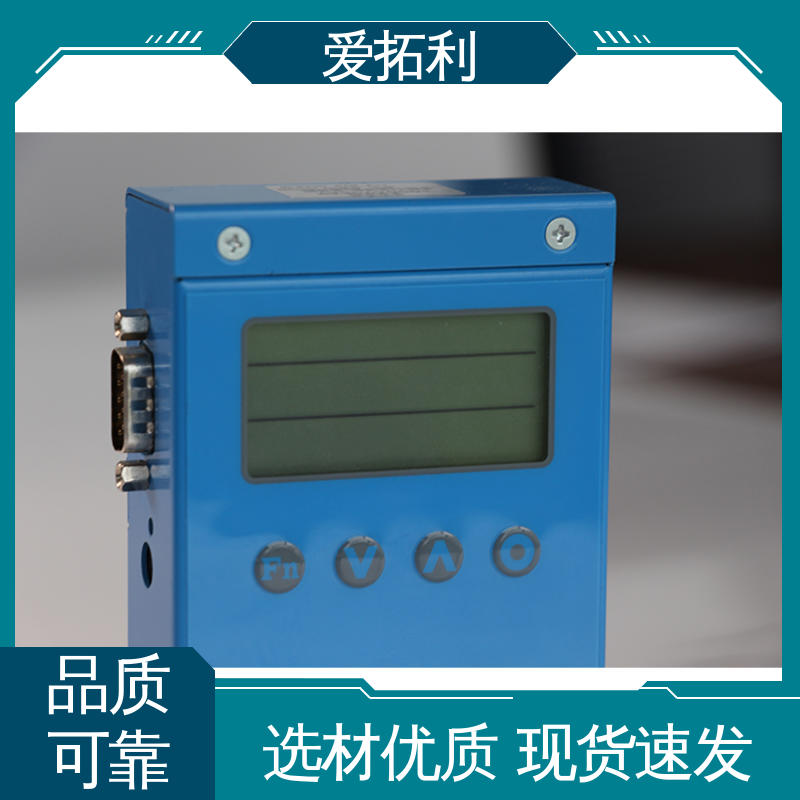 爱拓利 结构合理 应用广泛 微小气体质量流量计 品质致胜 口碑好物