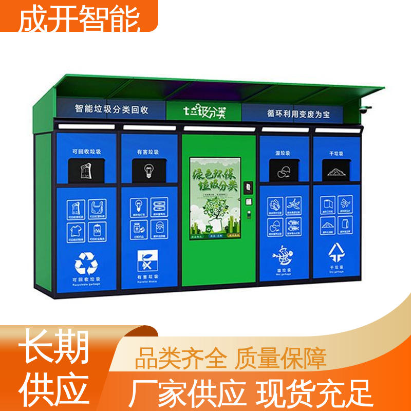 图6