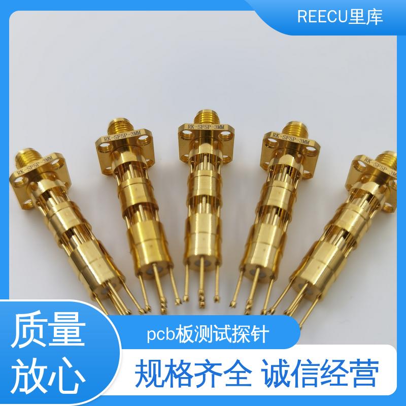 库存充足 特性阻抗50Ω PCB焊盘测试针 REECU 里库
