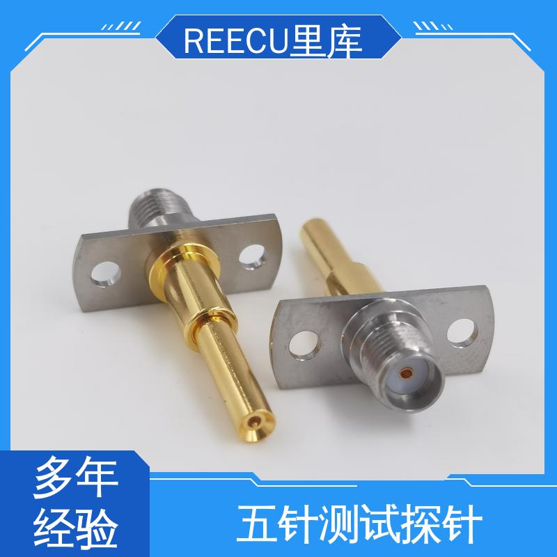性能稳定 性价比高 中心间距为1.3mm的测试探针 品质可信 REECU 里库
