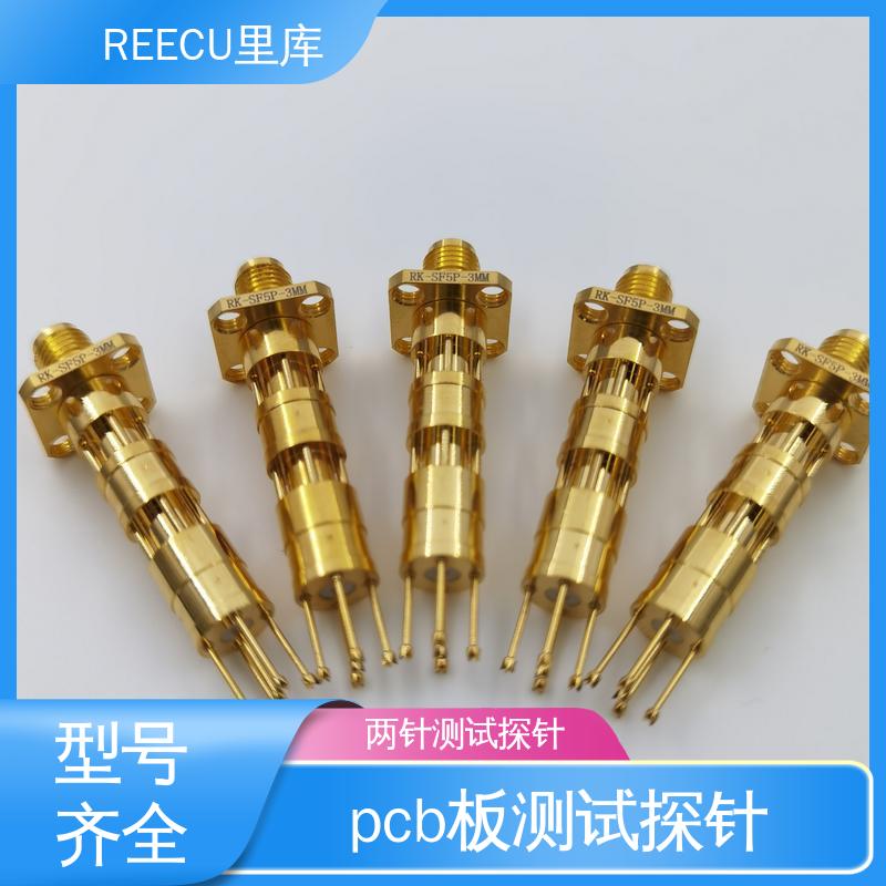 长期供应 工作频率DC-6GHz PCB焊盘测试针 REECU 里库