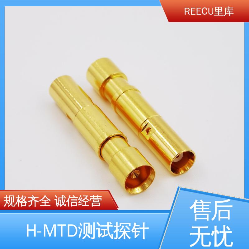 REECU 里库 同轴高频探针 外壳黄铜镀金材质 品质可信