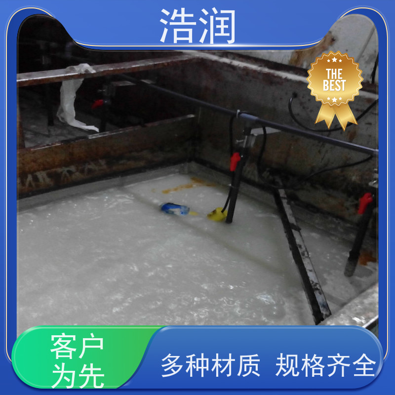 浩润 长期供应 碳钢隔油池 不锈钢 抗压抗腐蚀 货源充足