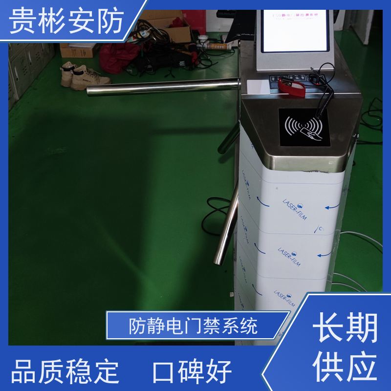 贵彬安防 门禁考勤通道闸 防静电闸机 人脸/刷卡 红外对射 应用广泛