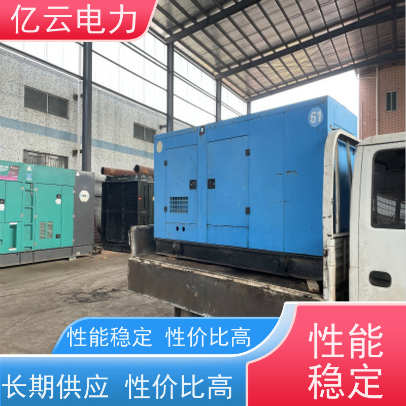 江 门开平发电机出租 租赁本地发电设备公司二十年行业经验低油耗