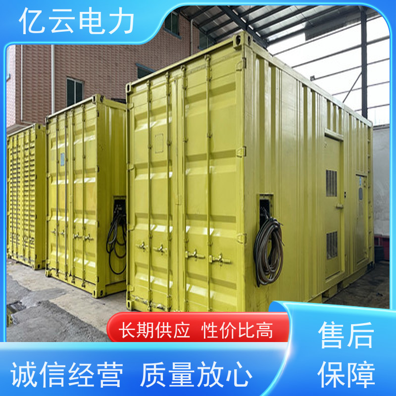 陈村发电机出租-均安-杏坛-乐从发电车租赁公司低油耗企业备用电
