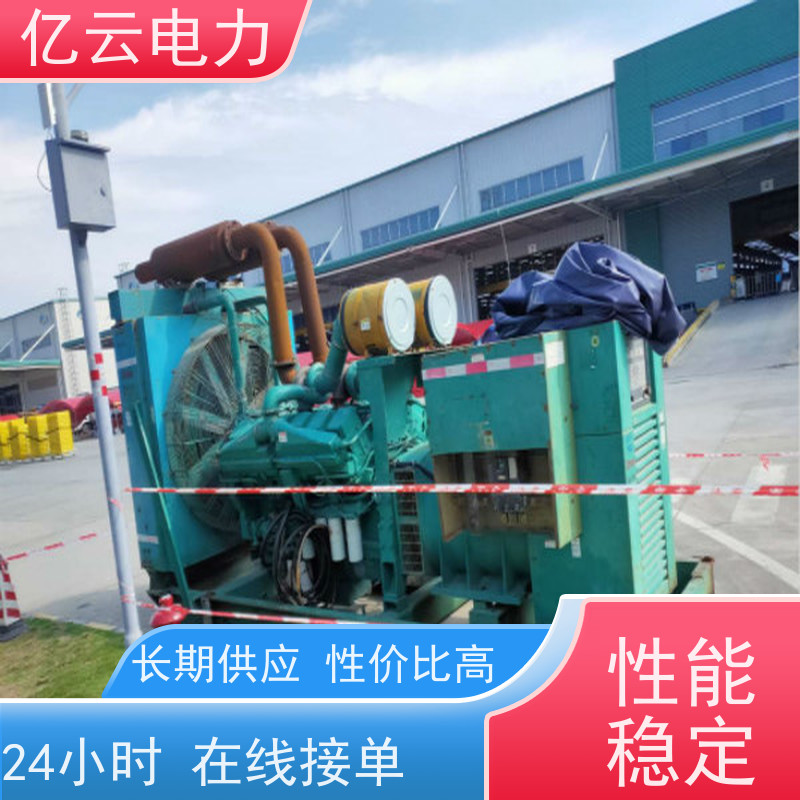 梅梅江发电机出租 租赁YC4D60-D21玉柴车载式 应急备用电源性能稳定