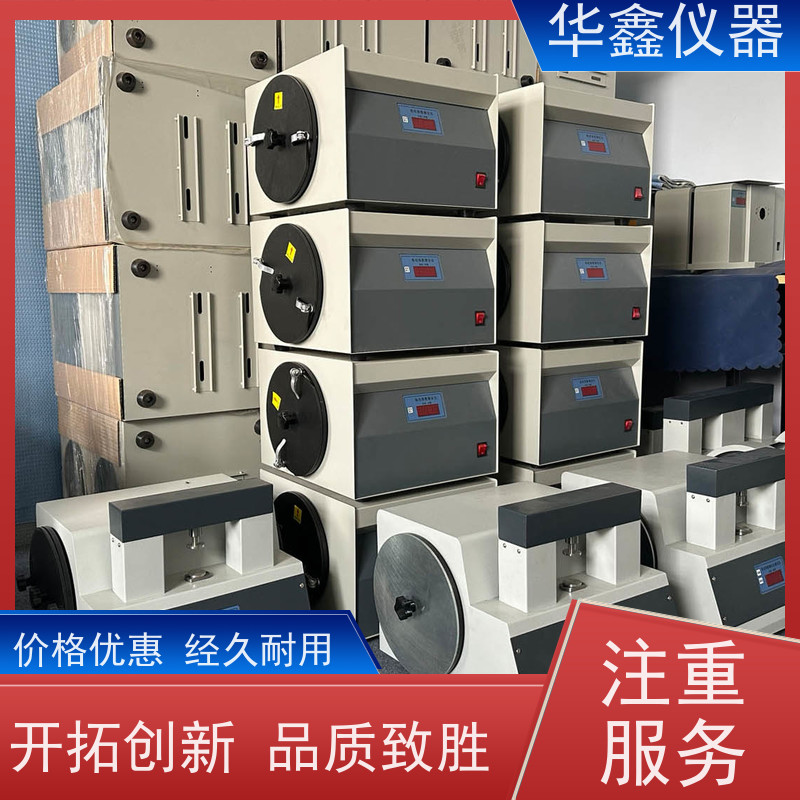 粘结指数自动搅拌仪 双锅搅拌测定仪 静压仪 粘结测定静压一体仪厂家