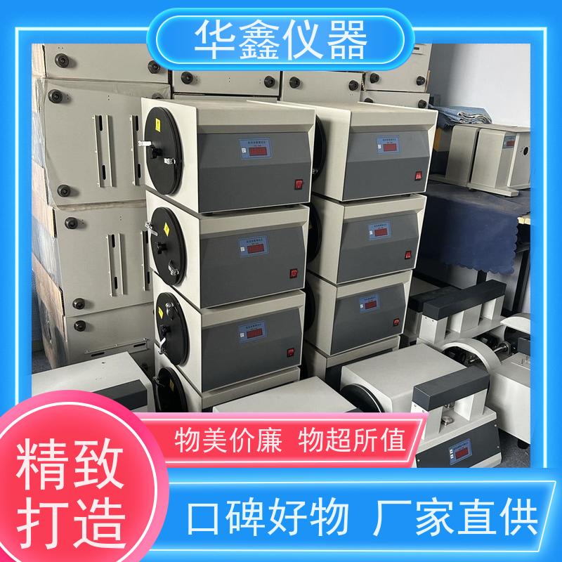 华鑫 罗加粘结指数测定仪 煤炭G值化验分析仪器 洗动力煤g值检测仪