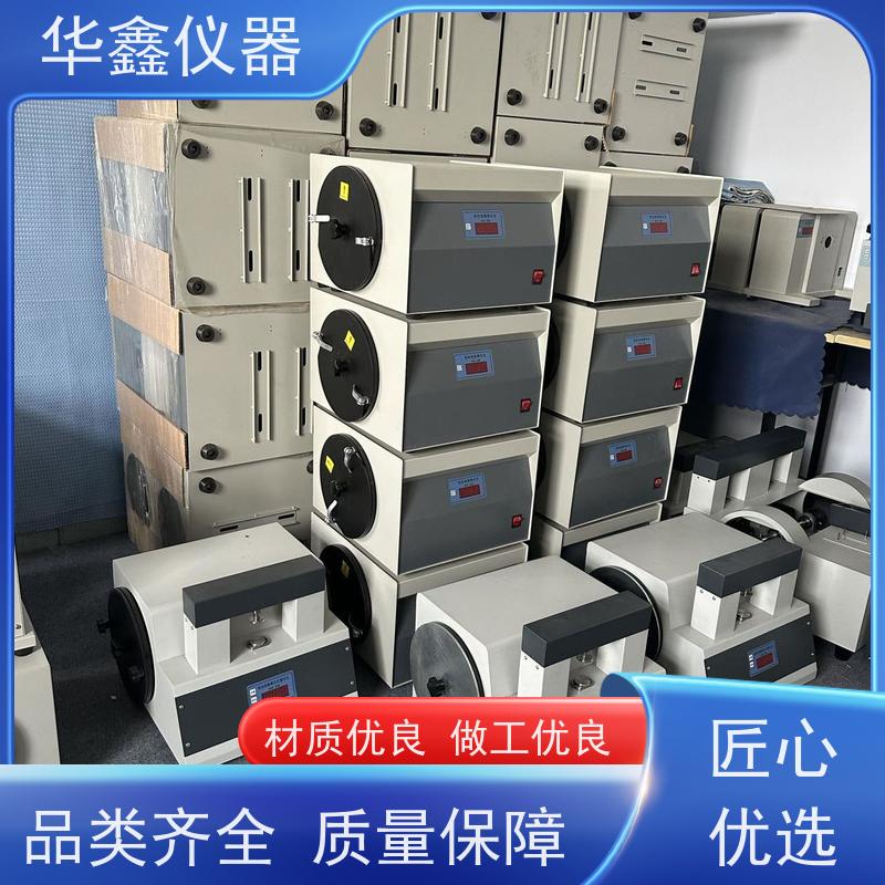 华鑫 全自动粘结指数测定仪 搅拌静压转鼓 NJ-2NJ-3NJ-5NJ-60NJ-80