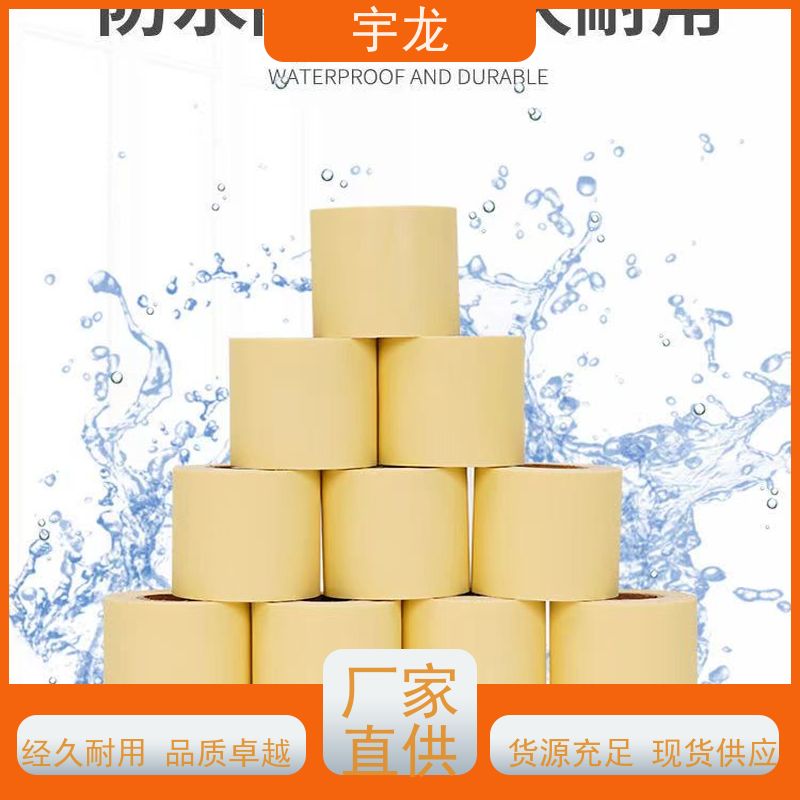 美的空调塑型带塑型降温 两全其美