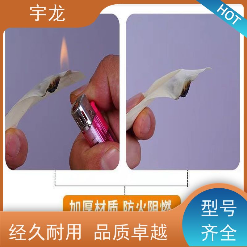 美的空调束缚带束缚有道 舒适冷却