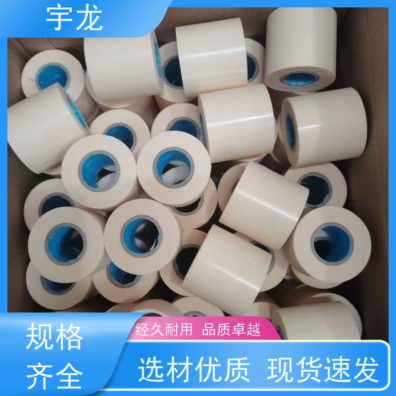 原装配套 规格6公分 适用于房屋建筑 加厚缠绕胶带 pvc空调扎带 