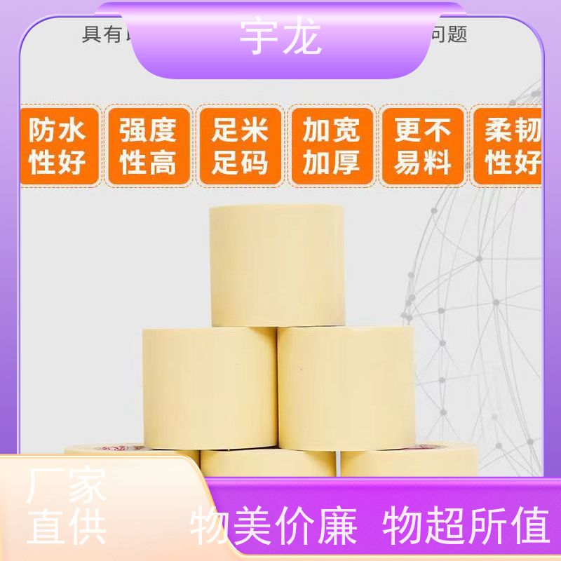 连接管道用耐腐蚀 对焊合金弯头抗压强可定制