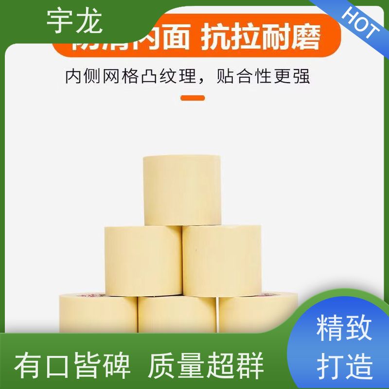  自粘式玻纤土工格栅 沥青路面老路修补加固 拉力强