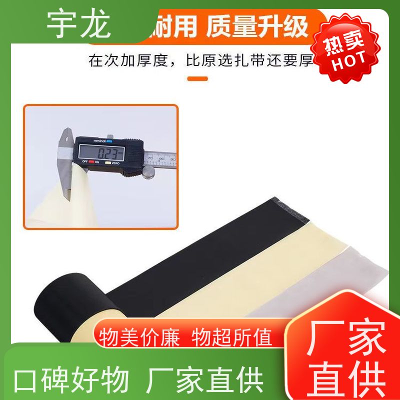 塑石雕塑夯土墙制作工艺 防腐 防水 防潮 经济效果突出