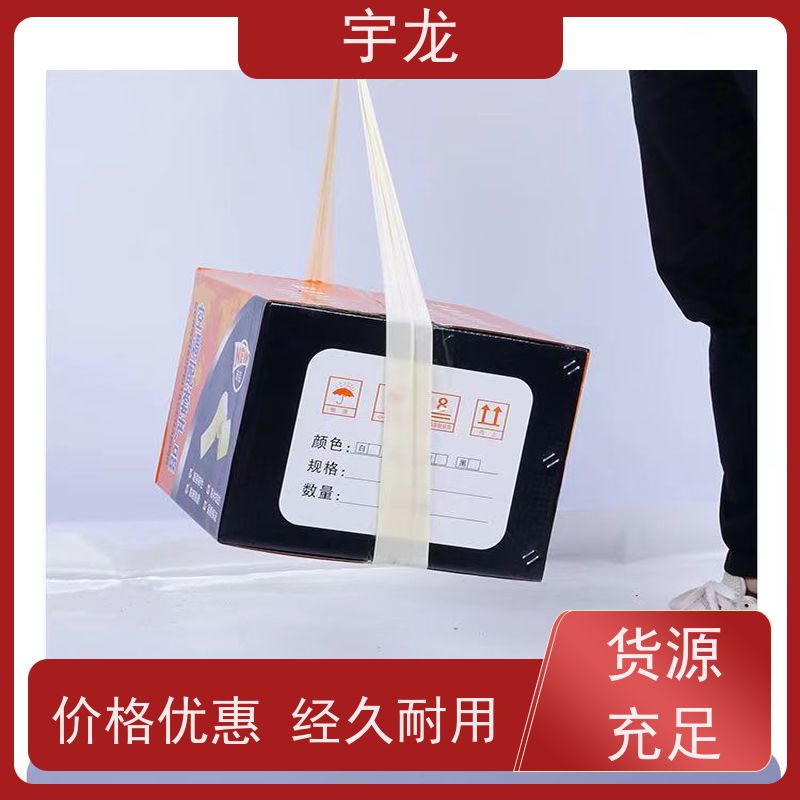 美的空调包扎带专业制冷环境必备