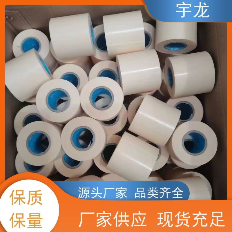 美的空调捆绑绷带安全绑扎 长效制冷