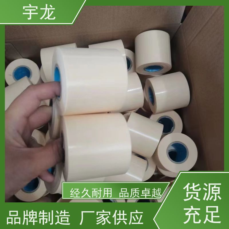 美的空调伴侣绑带方便快捷 高效冷却