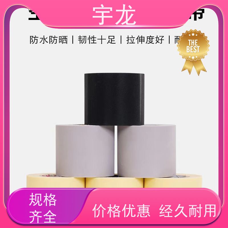 美的空调装饰带美观实用 双重功效