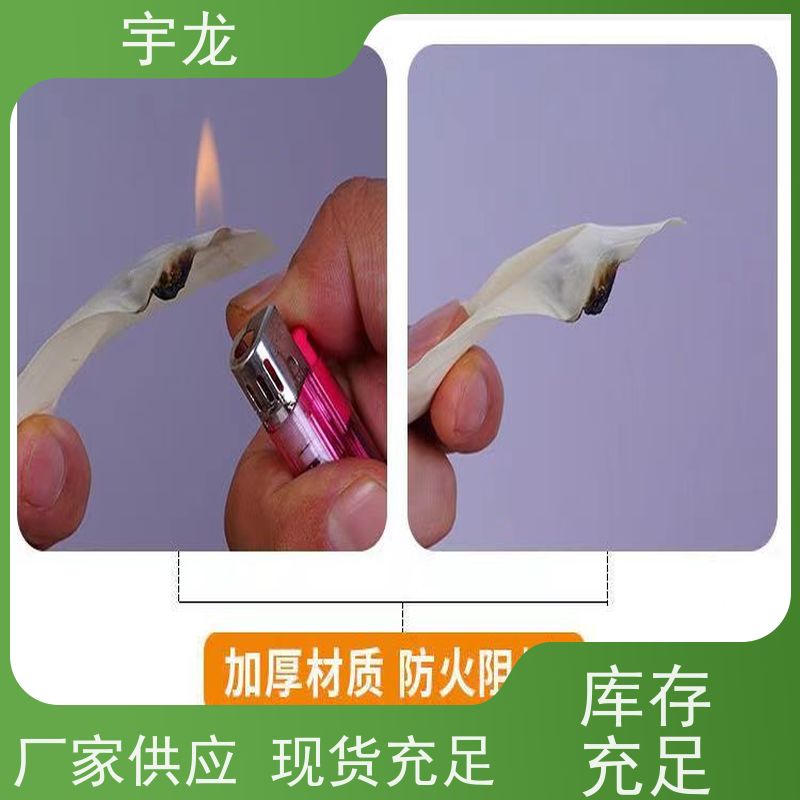 美的空调固定绷带安全高效 冷却无忧