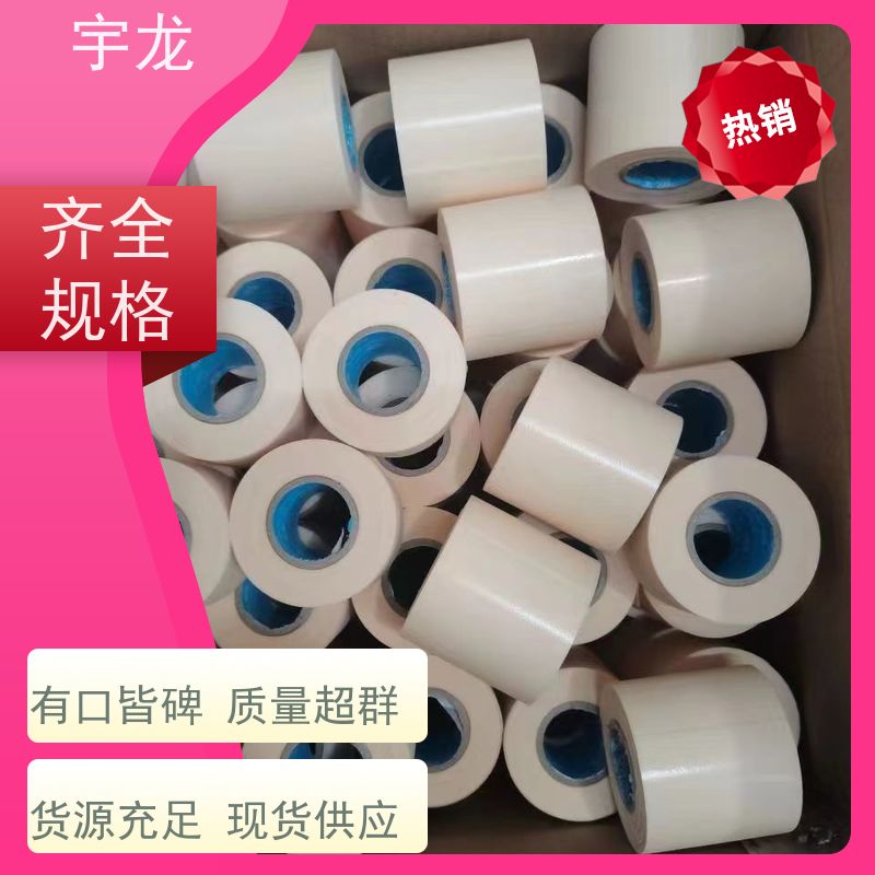 美的空调捆绑带轻松安装 省心制冷