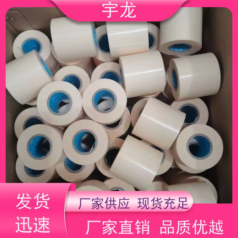 美的空调绷紧带轻松捆绑 快速冷却
