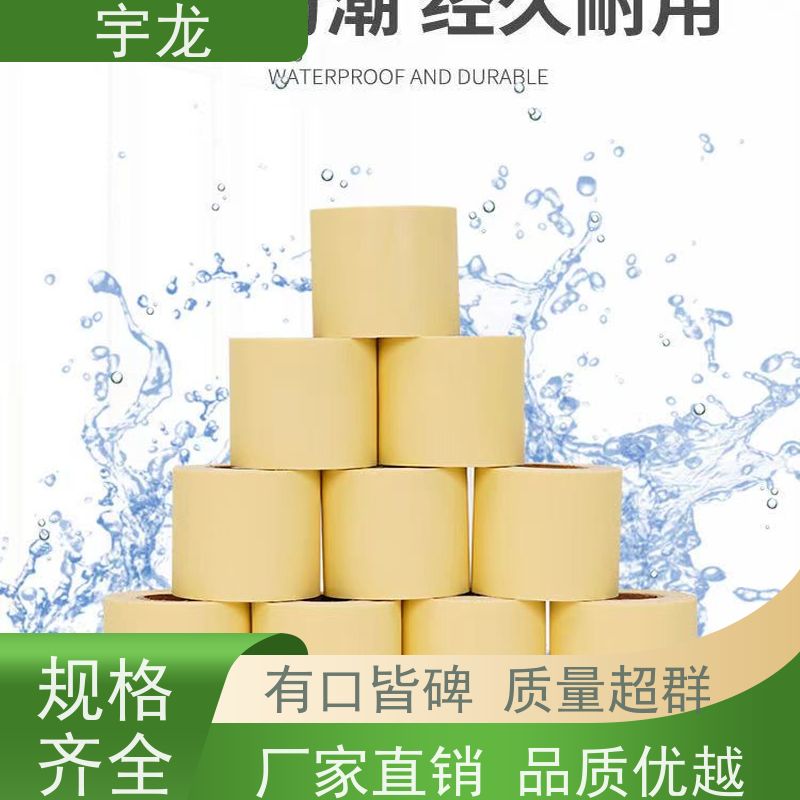 自粘型汽车隔音阻尼胶片 丁基橡胶汽 车密封胶条 粘结性强 抗老化
