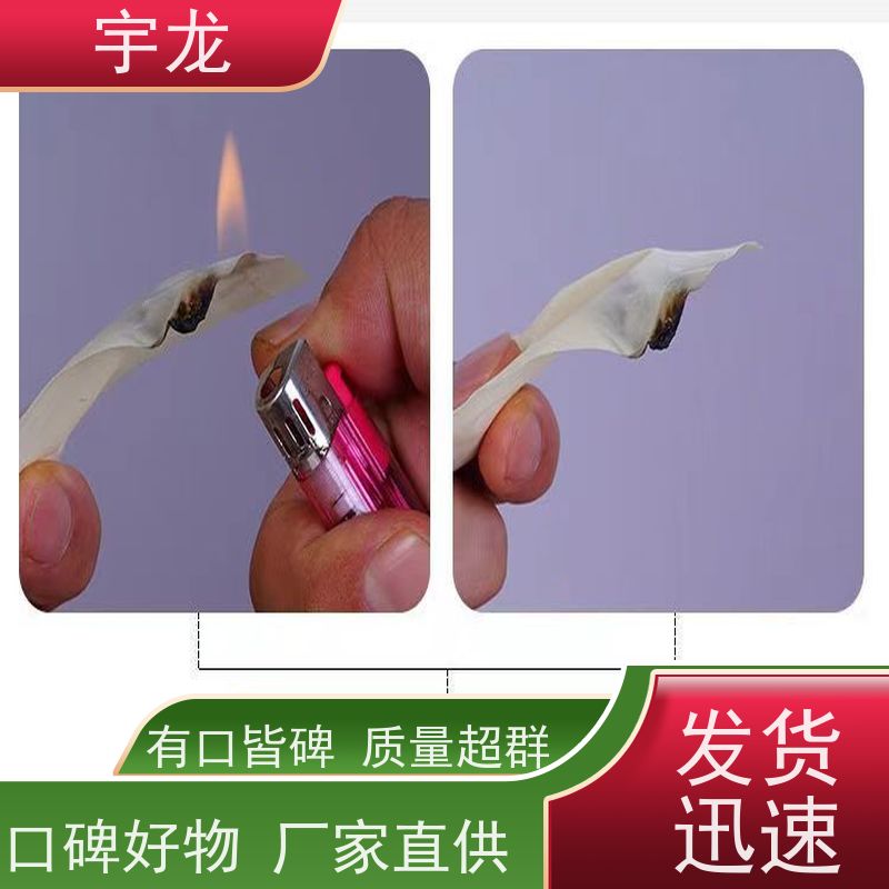 美的空调绑带高效捆绑 轻松制冷