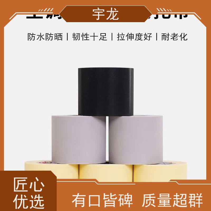 美的空调易绑带简单易用 高效冷却