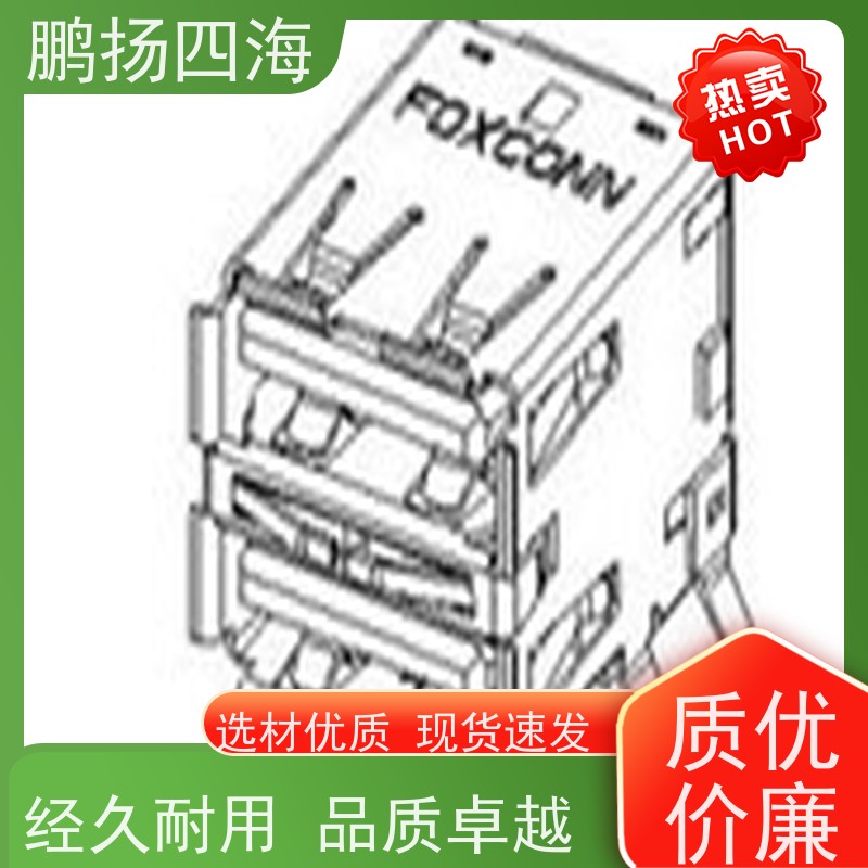 3S1020F3-AD4-4F 连接器 FOXCONN富士康库存 可以订货 原装优势