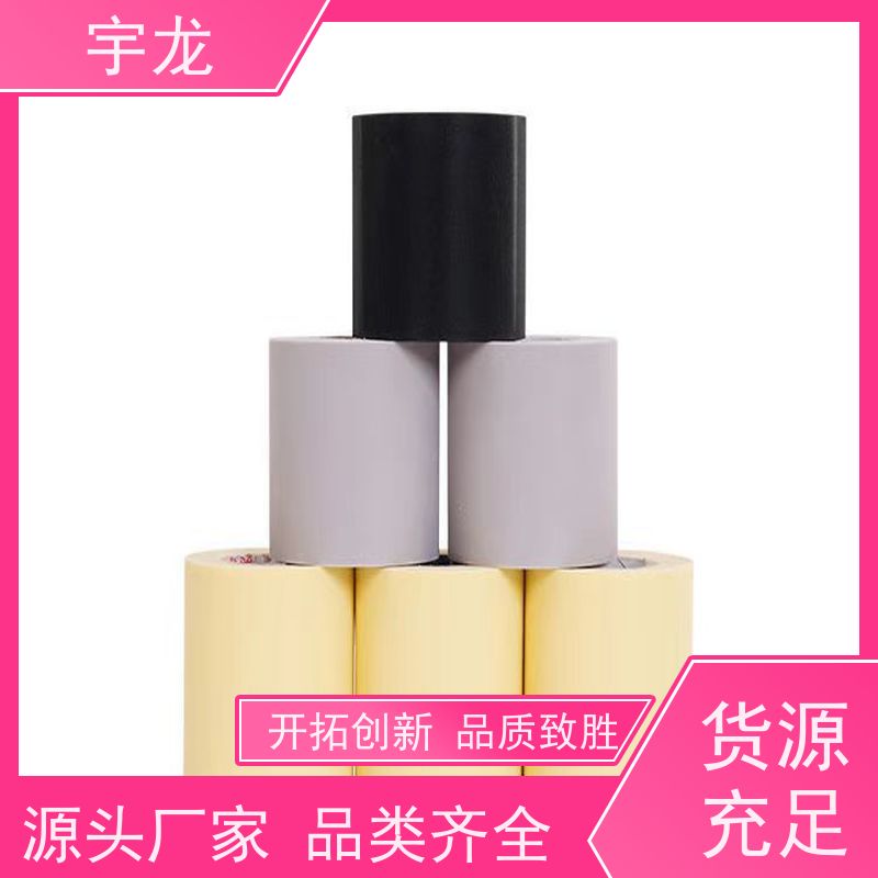 驼王黑色牛津布加厚耐磨防雨防晒防尘机械设备罩家用定做布袋