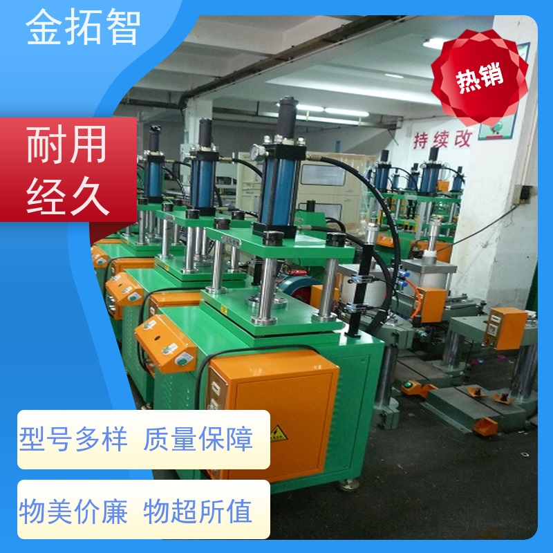 嘉 兴 四柱数控油压机生产厂家 性能优越 安全精密 维修方便