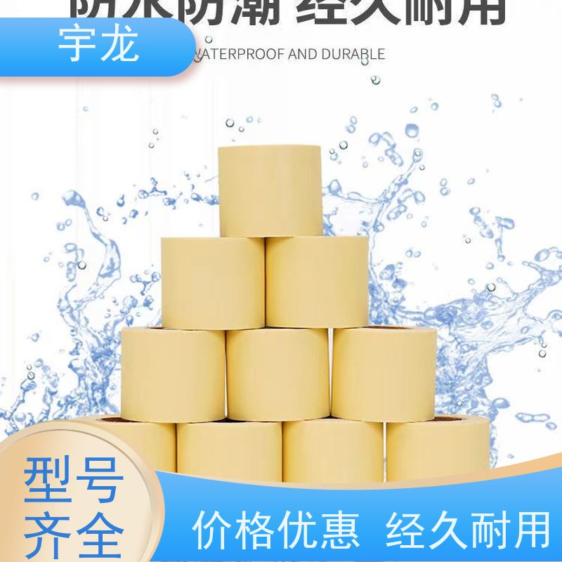 空调扎带 通用型 加厚材质 保温隔热 空调管道 不惧潮湿