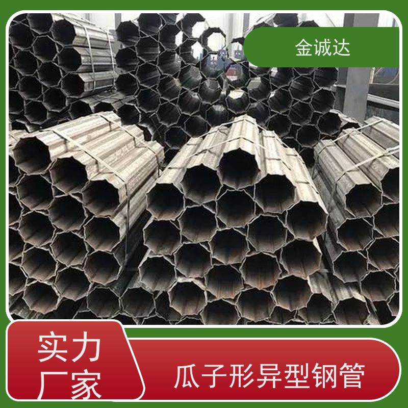 承 德 不锈钢存水弯管 按需定制 冷拔工艺加工 抗弯抗扭 使用性可靠
