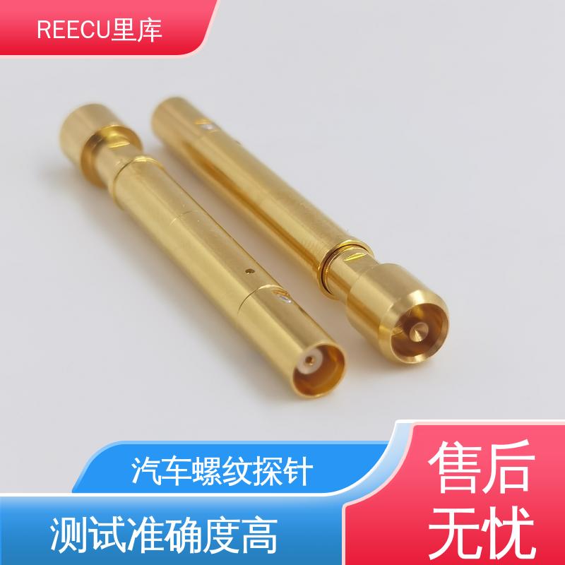 REECU 汽车饰品信号测试探针 性能稳定 标准检测 应用广泛