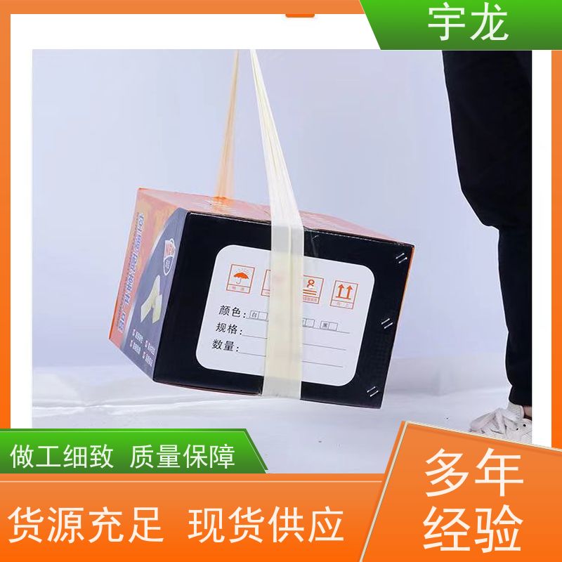 顺冠节能 防水防潮 隔音效果好 节省能源 高精砖
