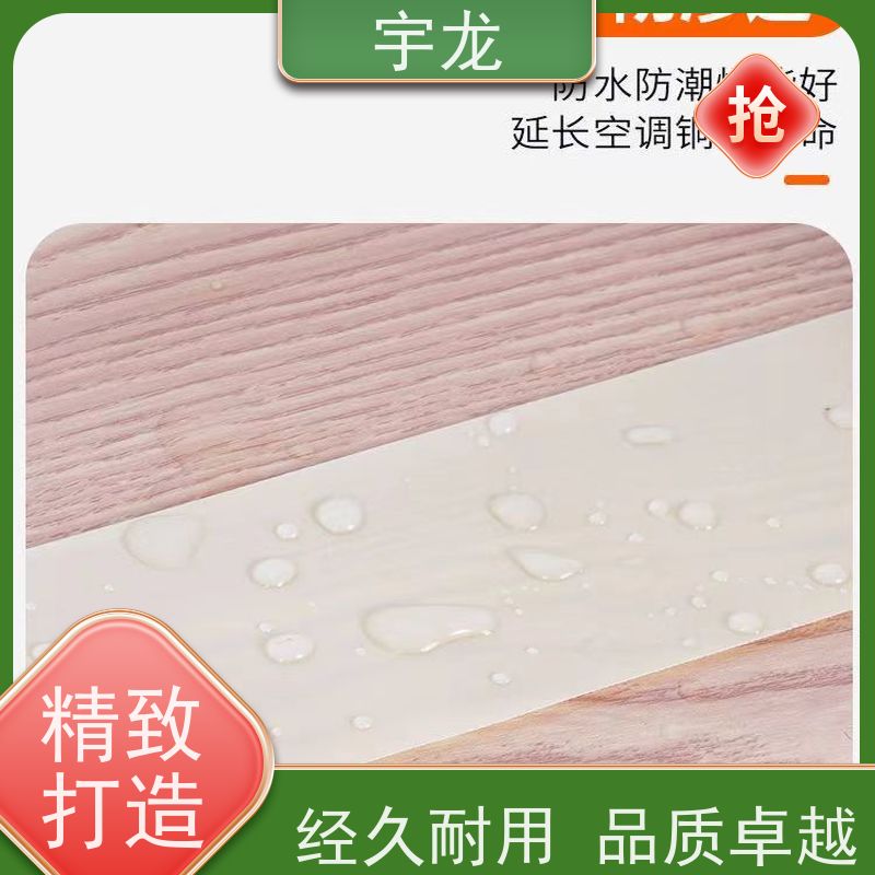 进口BARDEN轴承 HYQ SV 6305 C3 T15HB维修KM挤塑机专用 原装