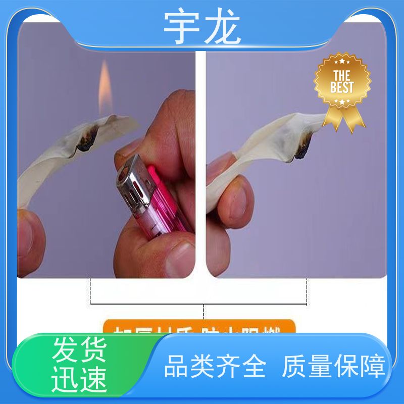 供应保温胶带 PVC空调加厚保温管道捆扎带铜管保温管缠绕包扎带