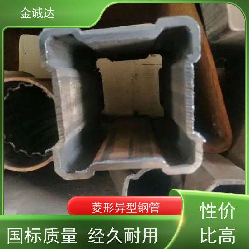 吉 安 六角形异型钢管 内外光亮 质感度高 按需生产 库存充足