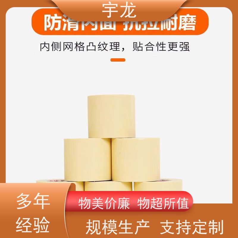 中性硅酮结构胶 硕鑫杰 抗拉力强 耐老化 防水耐高温 支持定制