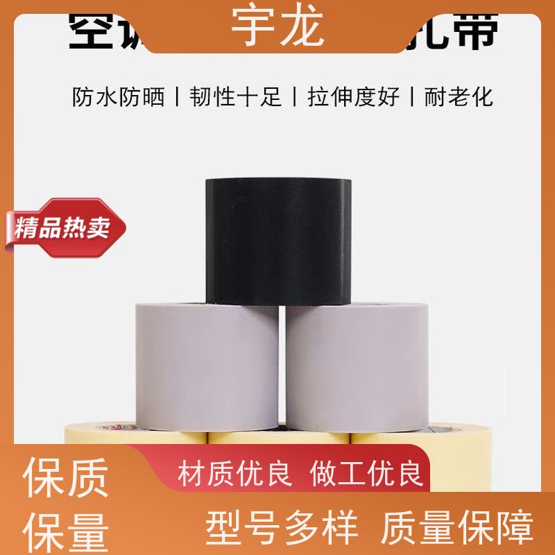 焊接加工槽钢 热轧工艺 凹槽形钢材 型材定做厂 耐腐蚀