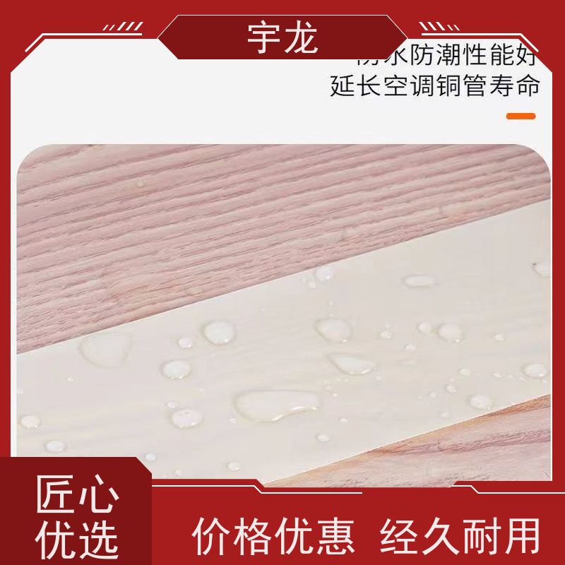 大型商业活动篷房 庆典展览大棚 铝合金结构 安全稳固防雨防晒