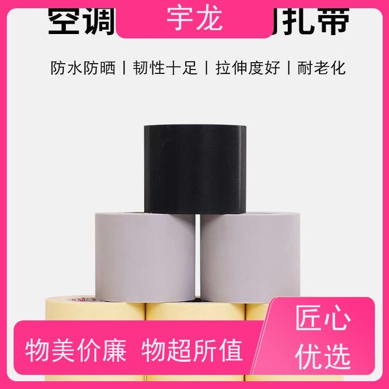 涤纶分丝纺色丝 结实有力不易断 弹性好 拉力强