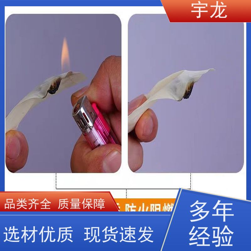 纱线生产厂家纤维长拉力强厂家供应 生产厂家