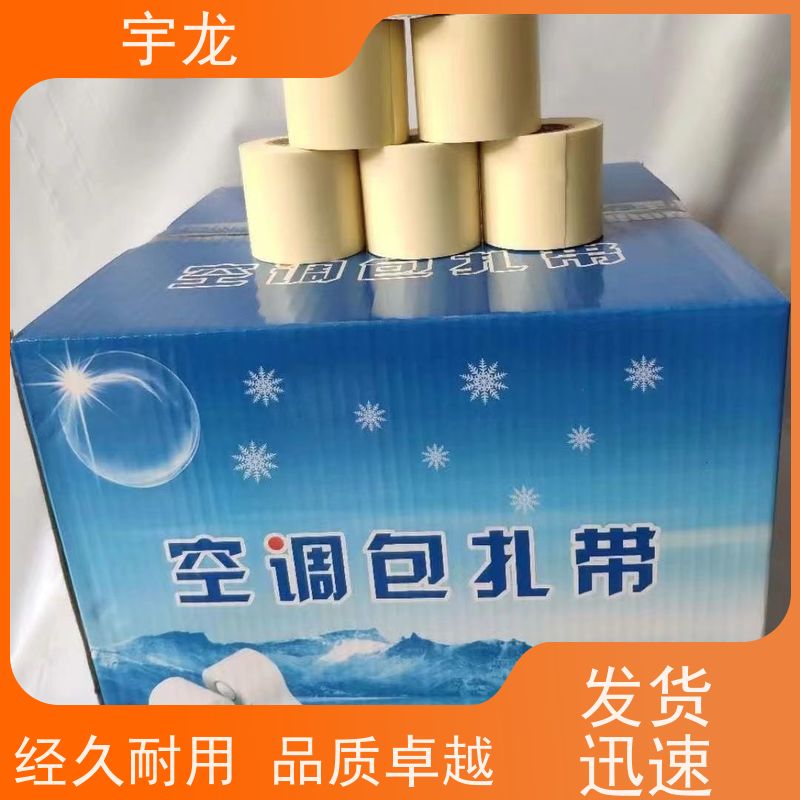 嘉马力 MOTOREX COREX HLP液压油 透气性强 拉力强效率高