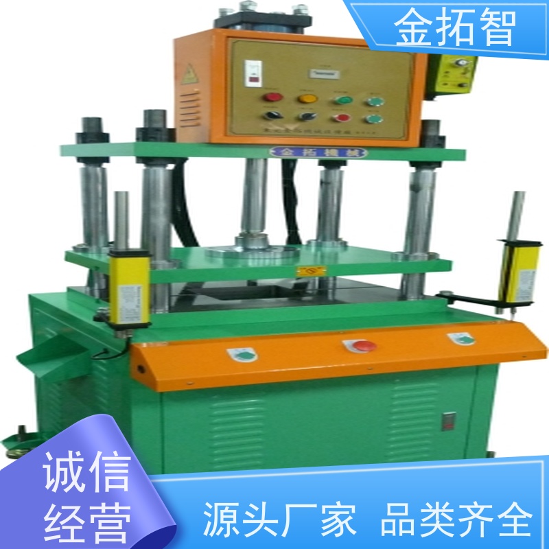  南 京 四柱油压冲边机定制 节能减排 故障率低 整体焊接的坚固开式结构