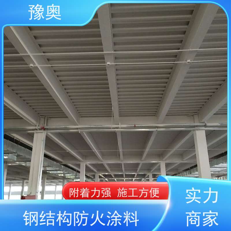 豫奥 FHTL 2小时耐火 耐磨损不易脱落 物流配送 发货快