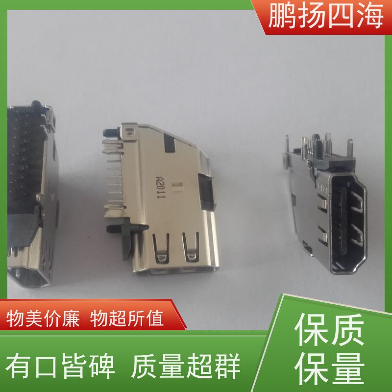 BL143-31R-TAGF 连接器鹏扬四海 SCG库存 可以订货 原装优势